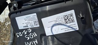 ΒMW--MINI COOPER ΕΒΑΠΟΡΕΤΕΣ ΚΛΙΜΑΤΙΣΜΟΥ-thumb-3