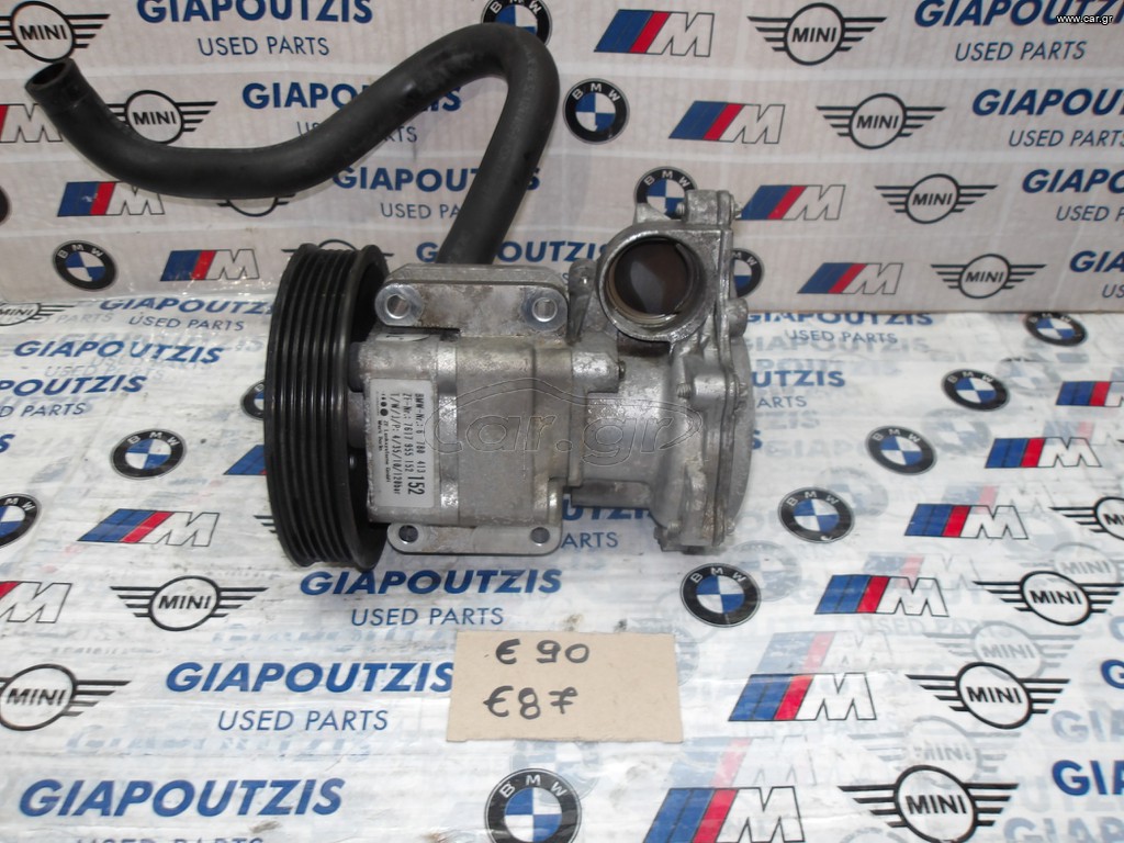 BMW 3 SERIES E90 N46B20BD ΑΝΤΛΙΑ ΥΔΡΑΥΛΙΚΟΥ ΤΙΜΟΝΙΟΥ