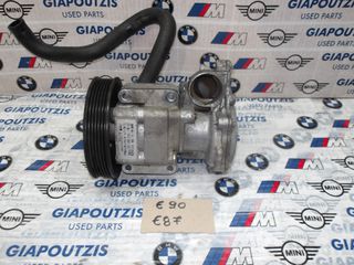 BMW 3 SERIES E90 N46B20BD ΑΝΤΛΙΑ ΥΔΡΑΥΛΙΚΟΥ ΤΙΜΟΝΙΟΥ