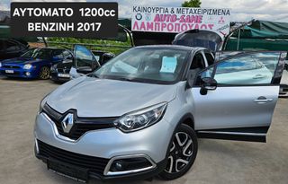 Renault Captur 2016 AUTOMATIC 1.2tceEnergy intens*