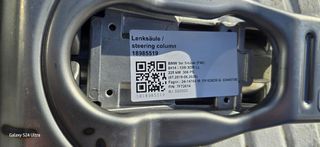 ΒMW--MINI COOPER ΚΟΛΩΝΕΣ ΤΙΜΟΝΙΟΥ-thumb-29
