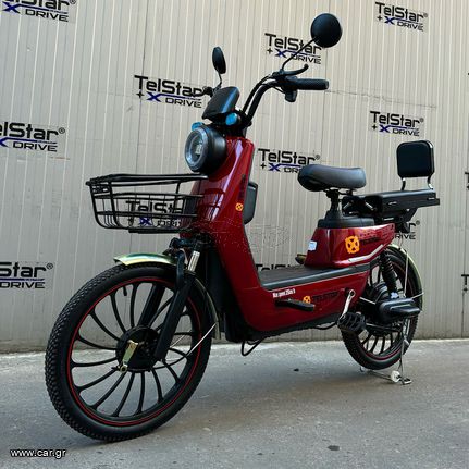 Ηλεκτρικά Πατίνια 2025 Ηλεκτρικό Cargo Σκούτερ TANK BALKAN TELSTAR 1500W – 60V / 23Ah με Διπλή Σέλα – Νέο Μοντέλο
