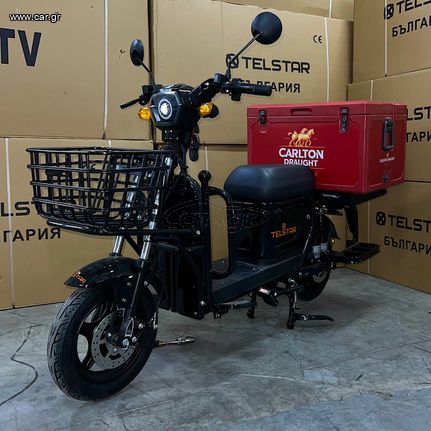 Ηλεκτρικά Πατίνια 2025 Ηλεκτρικό Cargo Σκούτερ TANK CARGO TELSTAR 3000W – 23Ah – Νέο Μοντέλο 2025