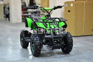 Τετράτροχη-Atv 2025 Παιδικό Ηλεκτρικό ATV CAR02 – 1200W / 36V / 12Ah – Νέο Μοντέλο-thumb-1