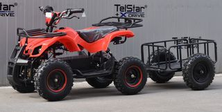 Τετράτροχη-Atv 2025 Παιδικό Ηλεκτρικό ATV CAR02 – 1200W / 36V / 12Ah – Νέο Μοντέλο-thumb-11