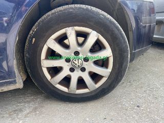 ΤΕΤΡΑΔΑ ΖΑΝΤΕΣ 15 VW PASSAT anakiklosi-lagada