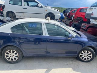 ΤΕΤΡΑΔΑ ΖΑΝΤΕΣ 15 VW PASSAT anakiklosi-lagada-thumb-1