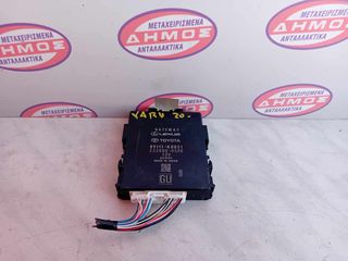TOYOTA YARIS '20- ΜΕΤΑΧΕΙΡΙΣΜΕΝΟΣ ΕΓΚΕΦΑΛΟΣ GATEWAY ΜΕ ΚΩΔΙΚΟ 89111-K0021