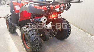 Τετράτροχη-Atv 2025 ATV TELSTAR TS-50N – 150cc με LONCIN Κινητήρα – Νέο Μοντέλο-thumb-4