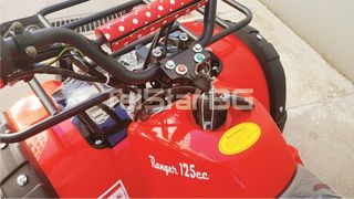 Τετράτροχη-Atv 2025 ATV TELSTAR TS-50N – 150cc με LONCIN Κινητήρα – Νέο Μοντέλο-thumb-5