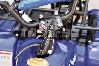 Τετράτροχη-Atv 2025 ATV TELSTAR TS-50N – 150cc με LONCIN Κινητήρα – Νέο Μοντέλο-thumb-14