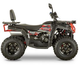 Τετράτροχη-Atv 2025 ATV TELSTAR TS-300 BLACK HAWK – 300cc / XXL Long Base / Νέο Μοντέλο 2025-thumb-3