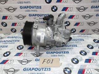 BMW 7 SERIES F01 N54B30A ΑΝΤΛΙΑ ΥΔΡΑΥΛΙΚΟΥ ΤΙΜΟΝΙΟΥ