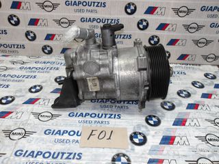 BMW 7 SERIES F01 N54B30A ΑΝΤΛΙΑ ΥΔΡΑΥΛΙΚΟΥ ΤΙΜΟΝΙΟΥ-thumb-1