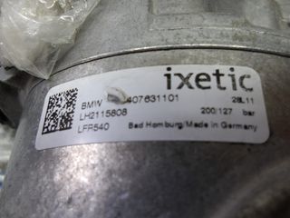 BMW 7 SERIES F01 N54B30A ΑΝΤΛΙΑ ΥΔΡΑΥΛΙΚΟΥ ΤΙΜΟΝΙΟΥ-thumb-4