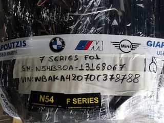 BMW 7 SERIES N54B30A ΚΙΝΗΤΗΡΑΣ-thumb-20