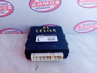 TOYOTA CELICA '01-'07 ΜΕΤΑΧΕΙΡΙΣΜΕΝΗ ΜΟΝΑΔΑ ΕΛΕΓΧΟΥ ABS ΜΕ ΚΩΔΙΚΟ 89540-20460