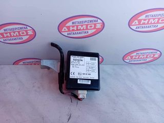 TOYOTA HILUX '06-'12 ΜΕΤΑΧΕΙΡΙΣΜΕΝΟΣ ΕΓΚΕΦΑΛΟΣ ΚΕΝΤΡΙΚΟΥ ΚΛΕΙΔΩΜΑΤΟΣ ΜΕ ΚΩΔΙΚΟ 89741-71011