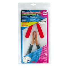ΜΑΝΤΑΛΑΚΙΑ 120Α 15cm-thumb-1