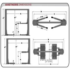 Bend Pak - ΑΝΥΨΩΤΙΚΟ ΔΙΚΟΛΩΝΟ BendPak – 1 τεμ. (LIFT.ΜΧ-10C)-thumb-2