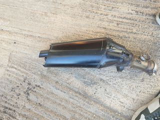 YAMAHA FAZER 1000 ΟΛΌΣΩΜΗ ΕΞΆΤΜΙΣΗ ΚΑΙΝΟΎΡΓΙΑ