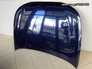 ΚΑΠΟ ΕΜΠΡΟΣ FORD ΜΟNDEO 96-00