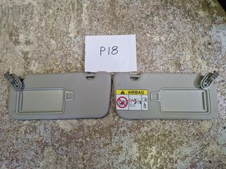 ΣΚΙΑΔΙΑ KIA PICANTO 18-22 ΖΕΥΓΑΡΙ