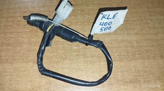 KAWASAKI KLE 400-500 Βαλβίδα Στοπ Πίσω Γνήσια