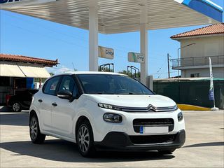 Citroen C3 2018 DIESEL 5 Θέσεις-Ελληνικό!