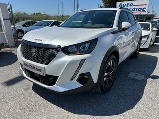 Peugeot 2008 2022 ALLURE ΕΛΛΗΝΙΚΟ ΜΕ ΑΠΟΣΥΡΣΗ ΕΩΣ -€1.500