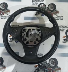 ΤΙΜΟΝΙ M-SPORT BMW E60 / E61 2001-2010