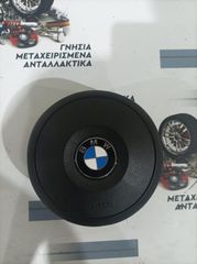 ΤΙΜΟΝΙ M-SPORT BMW E60 / E61 2001-2010-thumb-1