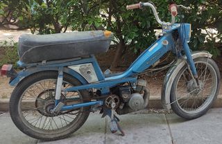 Motobecane D45 1970 ΠΩΛΕΙΤΑΙ ΜΟΤΟΠΟΔΗΛΑΤΟ MOTOBECANE MOBYLETTE-thumb-1