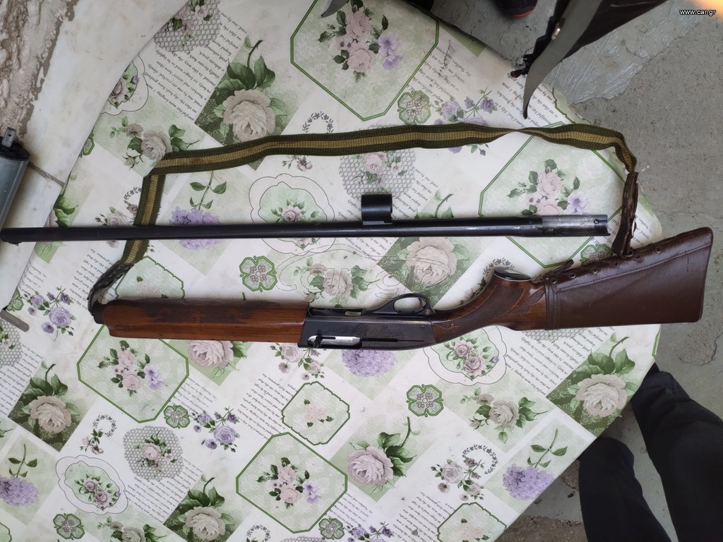 REMINGTON 1100 76CM FULL