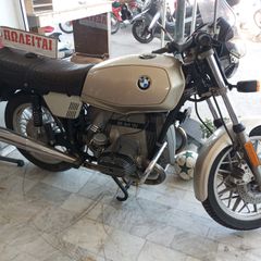 Bmw R 45 1985 BMW R45-thumb-2