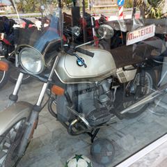 Bmw R 45 1985 BMW R45-thumb-5
