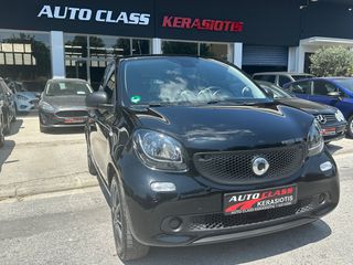 Smart ForFour 2017 electric drive prime