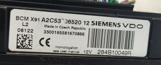 ΣΕΤ IMMOBILIZER RENAULT LAGUNA II (S122326133A, 8200882381, 8200726923, 284B10049R,-thumb-7