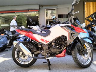 Sym NH-T 2019 NHT 125