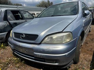 OPEL ASTRA 1.4CC 2002 ΒΕΝΤΙΛΑΤΕΡ,ΨΥΓΕΙΟ ΝΕΡΟΥ,ΨΥΓΕΙΟ A/C