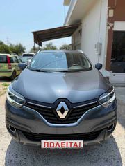 Renault Kadjar 2016 ENERGY DCI 130 XMOD