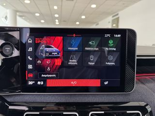 Renault R 5 2026 techno E-Tech 120-thumb-13