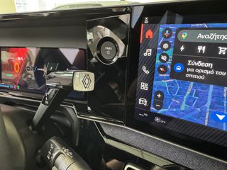 Renault R 5 2026 techno E-Tech 120-thumb-14