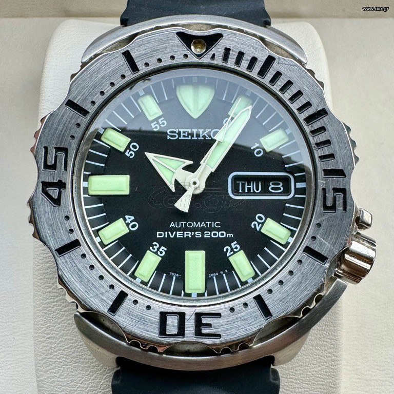 Seiko Monster automatic