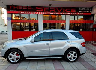Mercedes-Benz ML 350 2008 ΚΑΙΝΟΎΡΓΙΟ ΥΓΡΈΑΡΙΟ BRC - 4x4 - ΑΕΡΑΝΑΡΤΗΣΗ-thumb-2