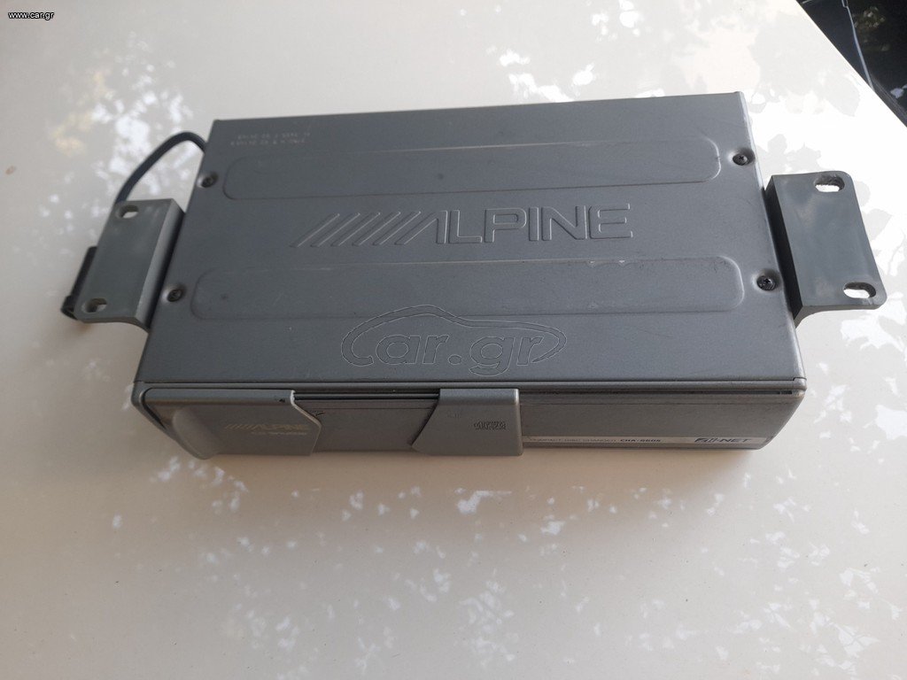 Compact disc player