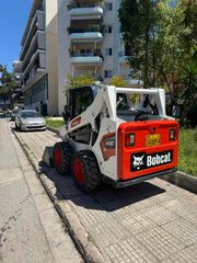 Εκσκαφάκι (διαβολάκι) Bobcat 2013 S 530-thumb-3