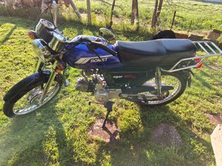 Romet Ogar 202 2021 50cc-thumb-4