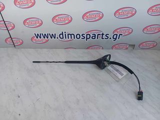 FORD FOCUS '14-'18 ΜΕΤΑΧΕΙΡΙΣΜΕΝΗ ΚΕΡΑΙΑ ΜΕ ΚΩΔΙΚΟ AM5T-18828-BF