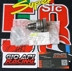 Κομπλερ Εκκίνησης Μίζας Για Piaggio/Gilera/Aprilia/Vespa/Derbi 125-150-180-200cc 1998-2016 Τετράχρονα Μοντέλα Καινούργιο Γνήσιο